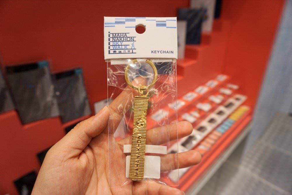 曼谷景點推薦｜王權大京都大廈King Power MahaNakhon(王權瑪哈納功大廈)。透明玻璃天空步道，78樓高空酒吧俯瞰曼谷風景