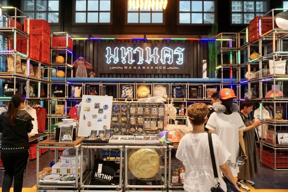 曼谷景點推薦｜王權大京都大廈King Power MahaNakhon(王權瑪哈納功大廈)。透明玻璃天空步道，78樓高空酒吧俯瞰曼谷風景