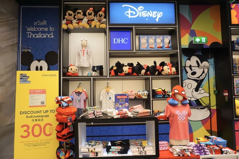 曼谷景點推薦｜王權大京都大廈King Power MahaNakhon(王權瑪哈納功大廈)。透明玻璃天空步道，78樓高空酒吧俯瞰曼谷風景