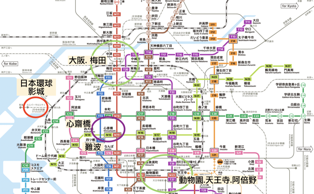 大阪地鐵圖大阪市區與環球影城地理位置標示