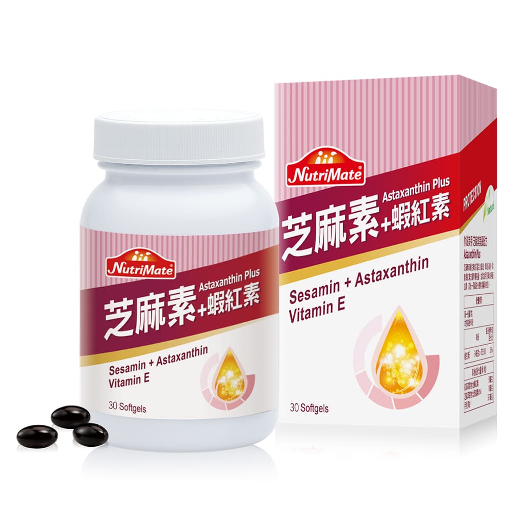 睡不好吃什麼?2023 精選 8 大睡前助眠食物/助眠保健食品推薦!補充這些幫助睡眠 - 第4張圖 睡不好吃什麼?2023 精選 8 大睡前助眠食物/助眠保健食品推薦!補充這些幫助睡眠