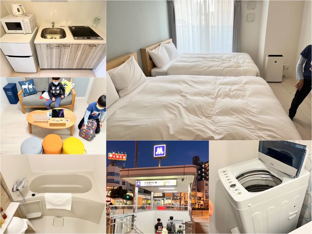 大阪公寓式飯店推薦｜難波南3號艾思利德飯店ESLEAD HOTEL NAMBA SOUTH 3，近地鐵平價4人家庭房