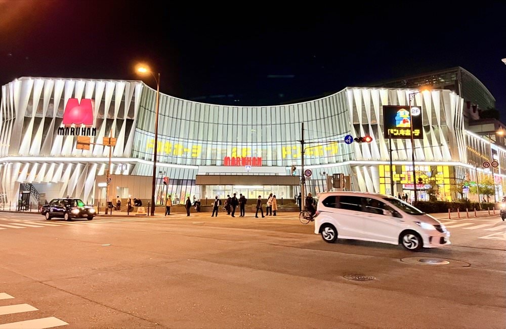 大阪環球影城平價住宿推薦|nedoco Osaka West公寓式合法民宿,JR西九条站旁2站到環球影城! - 第2張圖 大阪環球影城平價住宿推薦|nedoco Osaka West公寓式合法民宿,JR西九条站旁2站到環球影城!