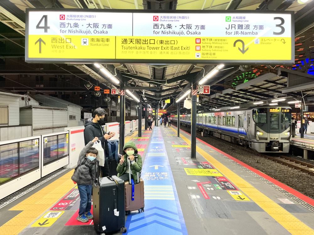 大阪環球影城平價住宿推薦|nedoco Osaka West公寓式合法民宿,JR西九条站旁2站到環球影城! - 第4張圖 大阪環球影城平價住宿推薦|nedoco Osaka West公寓式合法民宿,JR西九条站旁2站到環球影城!