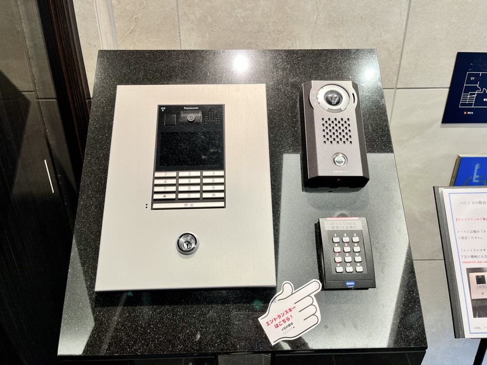 大阪公寓式飯店推薦｜難波南3號艾思利德飯店ESLEAD HOTEL NAMBA SOUTH 3，近地鐵平價4人家庭房