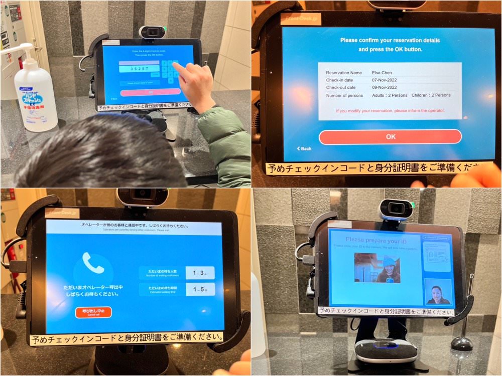 大阪環球影城平價住宿推薦|nedoco Osaka West公寓式合法民宿,JR西九条站旁2站到環球影城! - 第9張圖 大阪環球影城平價住宿推薦|nedoco Osaka West公寓式合法民宿,JR西九条站旁2站到環球影城!