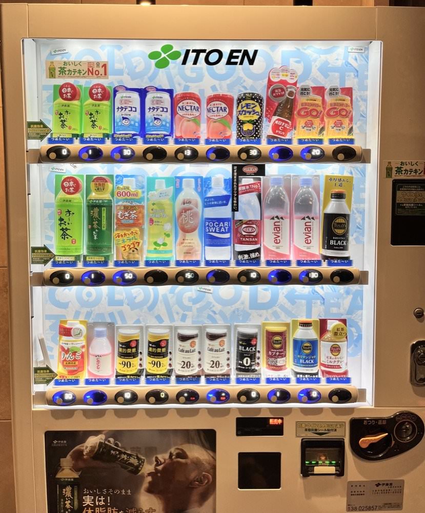 大阪公寓式飯店推薦｜難波南3號艾思利德飯店ESLEAD HOTEL NAMBA SOUTH 3，近地鐵平價4人家庭房