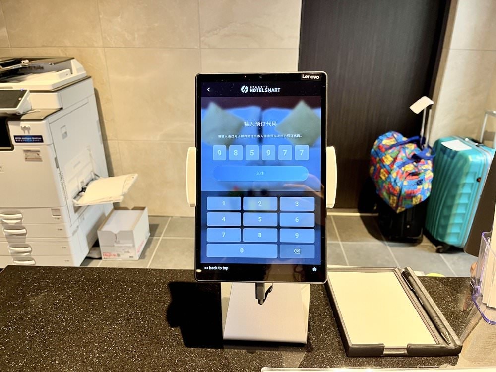 大阪公寓式飯店推薦｜難波南3號艾思利德飯店ESLEAD HOTEL NAMBA SOUTH 3，近地鐵平價4人家庭房