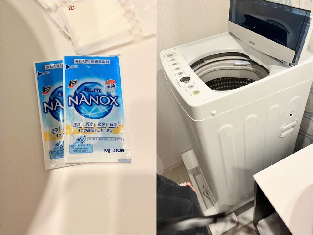 大阪公寓式飯店推薦｜難波南3號艾思利德飯店ESLEAD HOTEL NAMBA SOUTH 3，近地鐵平價4人家庭房