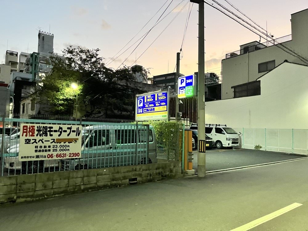 大阪公寓式飯店推薦｜難波南3號艾思利德飯店ESLEAD HOTEL NAMBA SOUTH 3，近地鐵平價4人家庭房