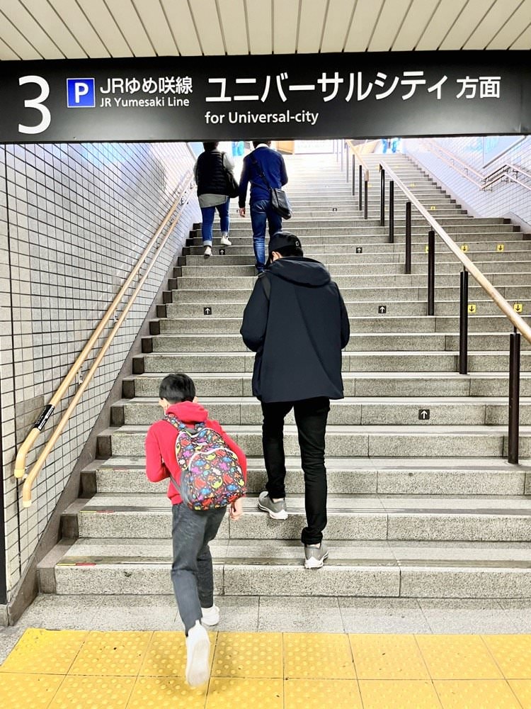 大阪環球影城平價住宿推薦|nedoco Osaka West公寓式合法民宿,JR西九条站旁2站到環球影城! - 第38張圖 大阪環球影城平價住宿推薦|nedoco Osaka West公寓式合法民宿,JR西九条站旁2站到環球影城!