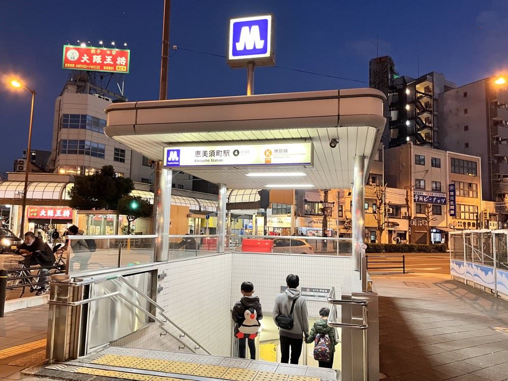 大阪公寓式飯店推薦｜難波南3號艾思利德飯店ESLEAD HOTEL NAMBA SOUTH 3，近地鐵平價4人家庭房