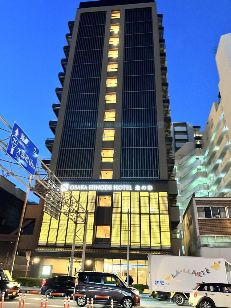 31 大阪飯店推薦 難波南3號艾思利德飯店周遭環境 ESLEAD HOTEL NAMBA SOUTH 3
