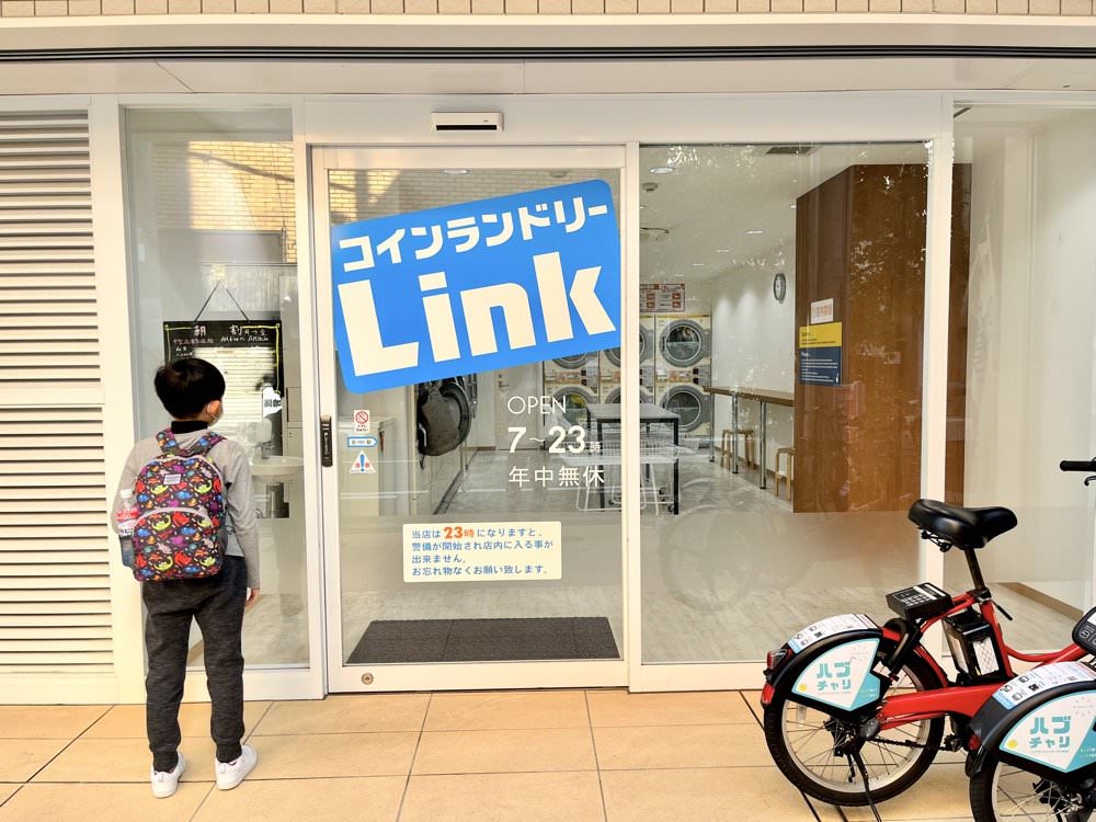 大阪環球影城平價住宿推薦|nedoco Osaka West公寓式合法民宿,JR西九条站旁2站到環球影城! - 第29張圖 大阪環球影城平價住宿推薦|nedoco Osaka West公寓式合法民宿,JR西九条站旁2站到環球影城!