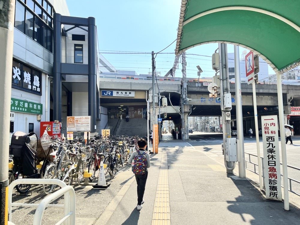 大阪環球影城平價住宿推薦|nedoco Osaka West公寓式合法民宿,JR西九条站旁2站到環球影城! - 第33張圖 大阪環球影城平價住宿推薦|nedoco Osaka West公寓式合法民宿,JR西九条站旁2站到環球影城!