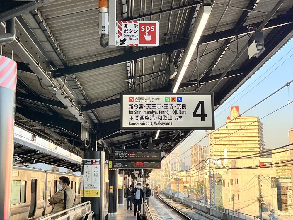 大阪環球影城平價住宿推薦|nedoco Osaka West公寓式合法民宿,JR西九条站旁2站到環球影城! - 第47張圖 大阪環球影城平價住宿推薦|nedoco Osaka West公寓式合法民宿,JR西九条站旁2站到環球影城!