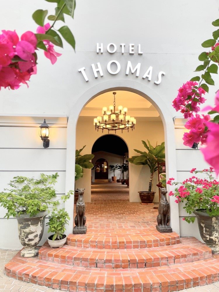 曼谷飯店推薦|曼谷湯瑪斯飯店 Hotel Thomas Bangkok 有質感好拍照網美風飯店!近BTS與機場快線 - 第43張圖 曼谷飯店推薦|曼谷湯瑪斯飯店 Hotel Thomas Bangkok 有質感好拍照網美風飯店!近BTS與機場快線