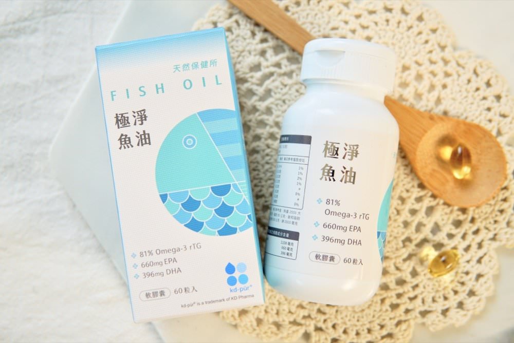 魚油推薦－天然保健所極淨魚油，81% rTG型式好吸收高劑量魚油！天然純淨無異味