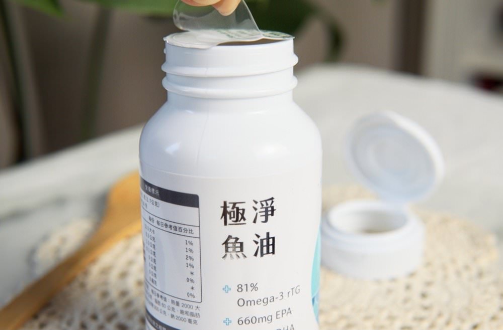 魚油推薦－天然保健所極淨魚油，81% rTG型式好吸收高劑量魚油！天然純淨無異味