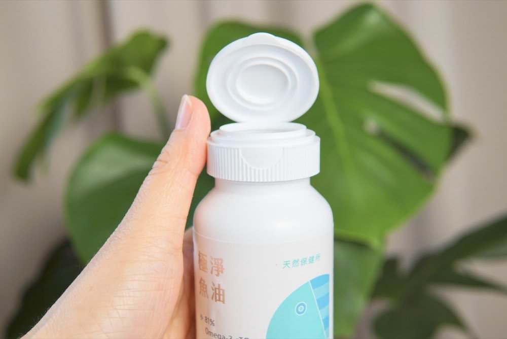 魚油推薦－天然保健所極淨魚油，81% rTG型式好吸收高劑量魚油！天然純淨無異味