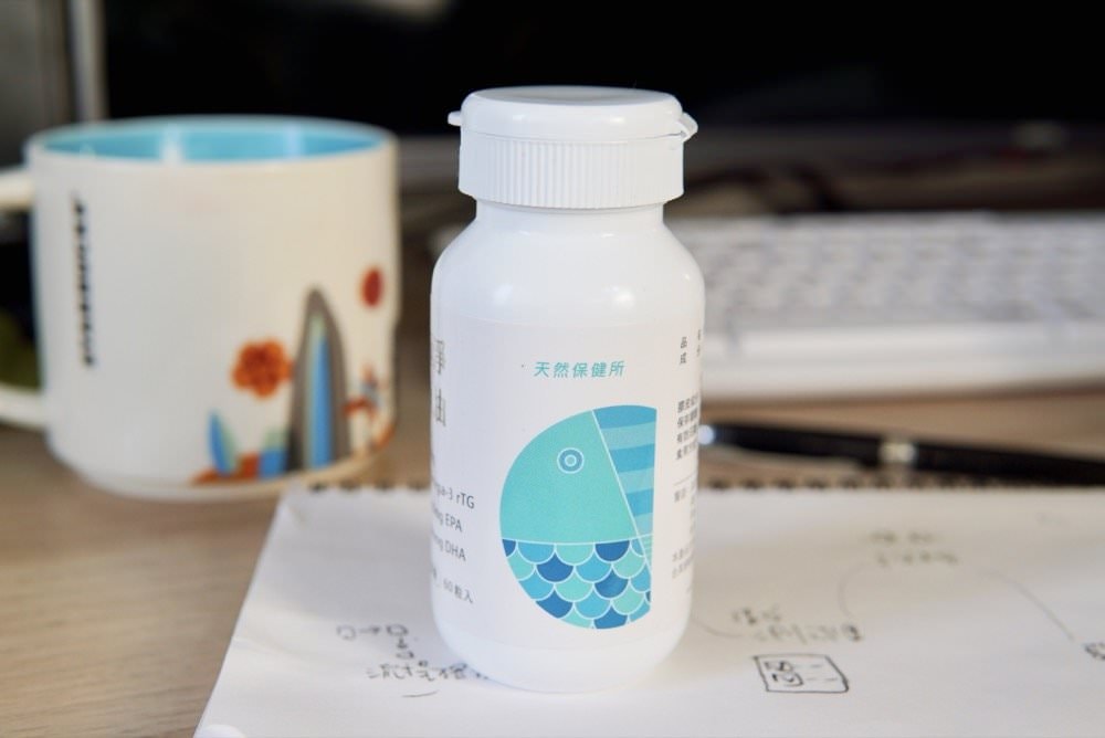 魚油推薦－天然保健所極淨魚油，81% rTG型式好吸收高劑量魚油！天然純淨無異味