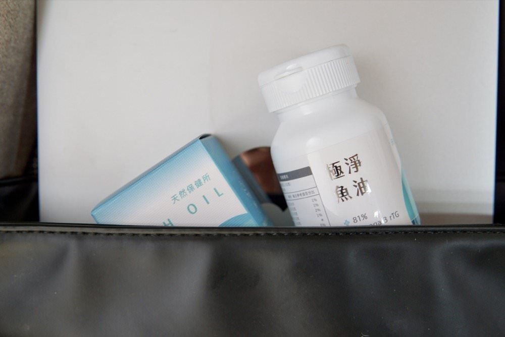 魚油推薦－天然保健所極淨魚油，81% rTG型式好吸收高劑量魚油！天然純淨無異味