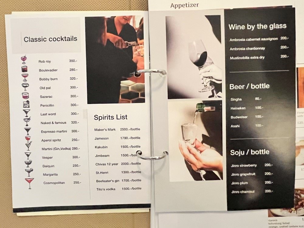 曼谷通羅美食｜網美咖啡廳Mareeji Cafe & Casual Dining！超夠味的泰式料理與質感好拍照室內空間(BTS Thong Lo)