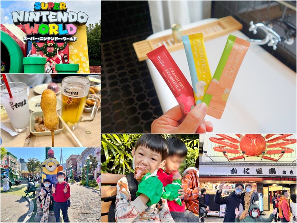 益生菌推薦｜Ruijia露奇亞孩童益生菌組-消化益生菌・優舒益生菌・蔓越莓益生菌，專利母乳培養菌株有感推薦！