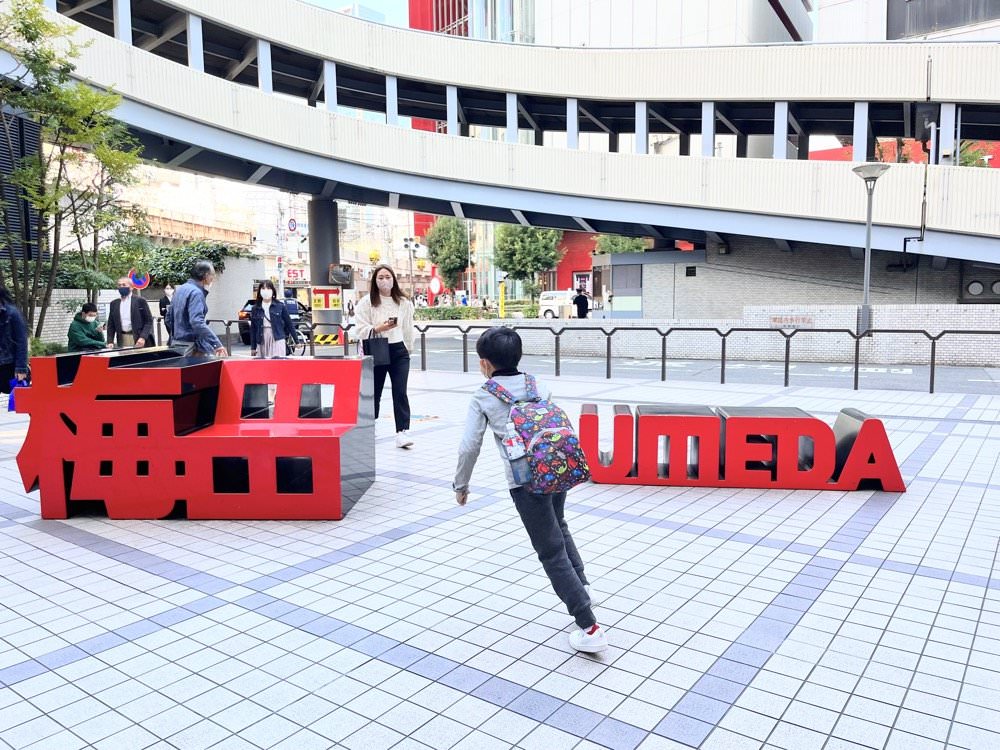 兒童背包推薦-英國HUGGER兒童背包,極輕耐重防潑水,旅行出遊超實用!還有可愛水壺與筆袋 - 第18張圖 兒童背包推薦-英國HUGGER兒童背包,極輕耐重防潑水,旅行出遊超實用!還有可愛水壺與筆袋