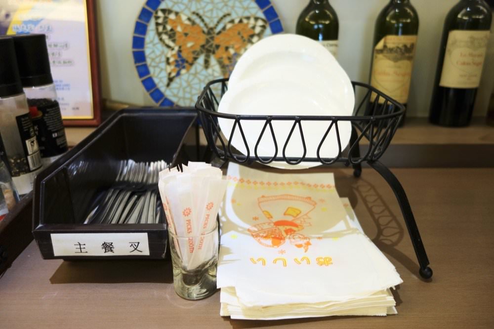 中壢披薩推薦｜來我家吃pizza手工窯烤專賣店－好吃現做美味披薩！