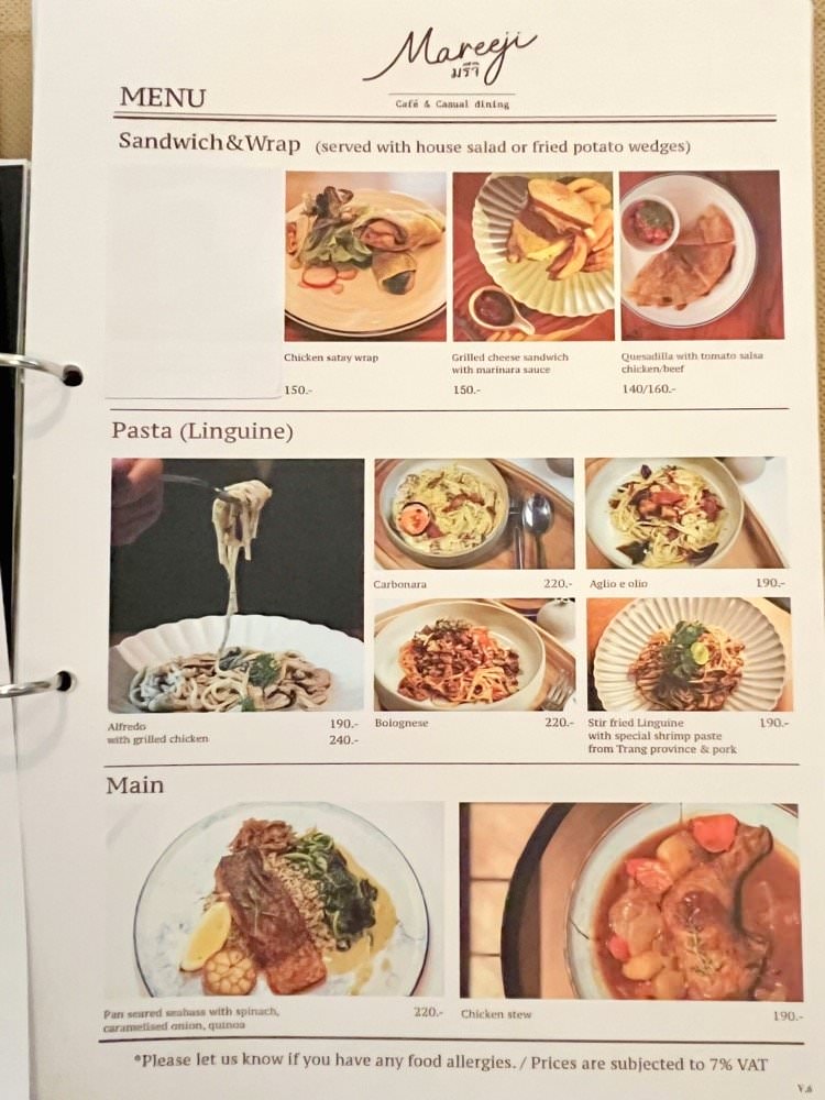 曼谷通羅美食｜網美咖啡廳Mareeji Cafe & Casual Dining！超夠味的泰式料理與質感好拍照室內空間(BTS Thong Lo)