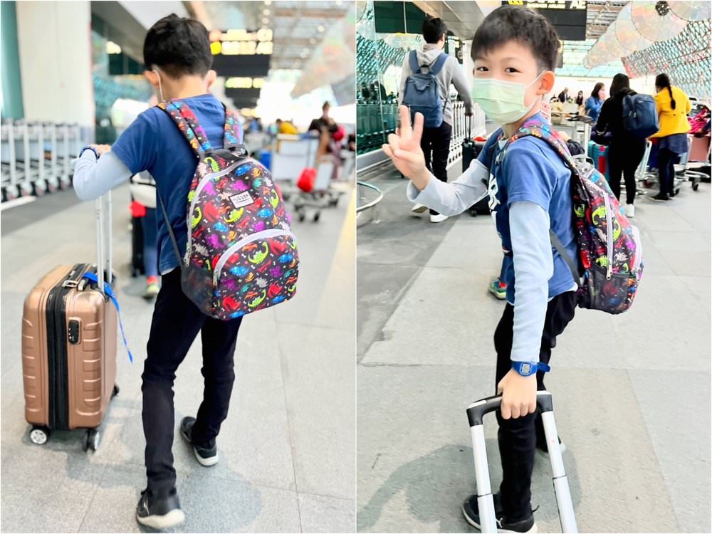 兒童背包推薦-英國HUGGER兒童背包,極輕耐重防潑水,旅行出遊超實用!還有可愛水壺與筆袋 - 第21張圖 兒童背包推薦-英國HUGGER兒童背包,極輕耐重防潑水,旅行出遊超實用!還有可愛水壺與筆袋