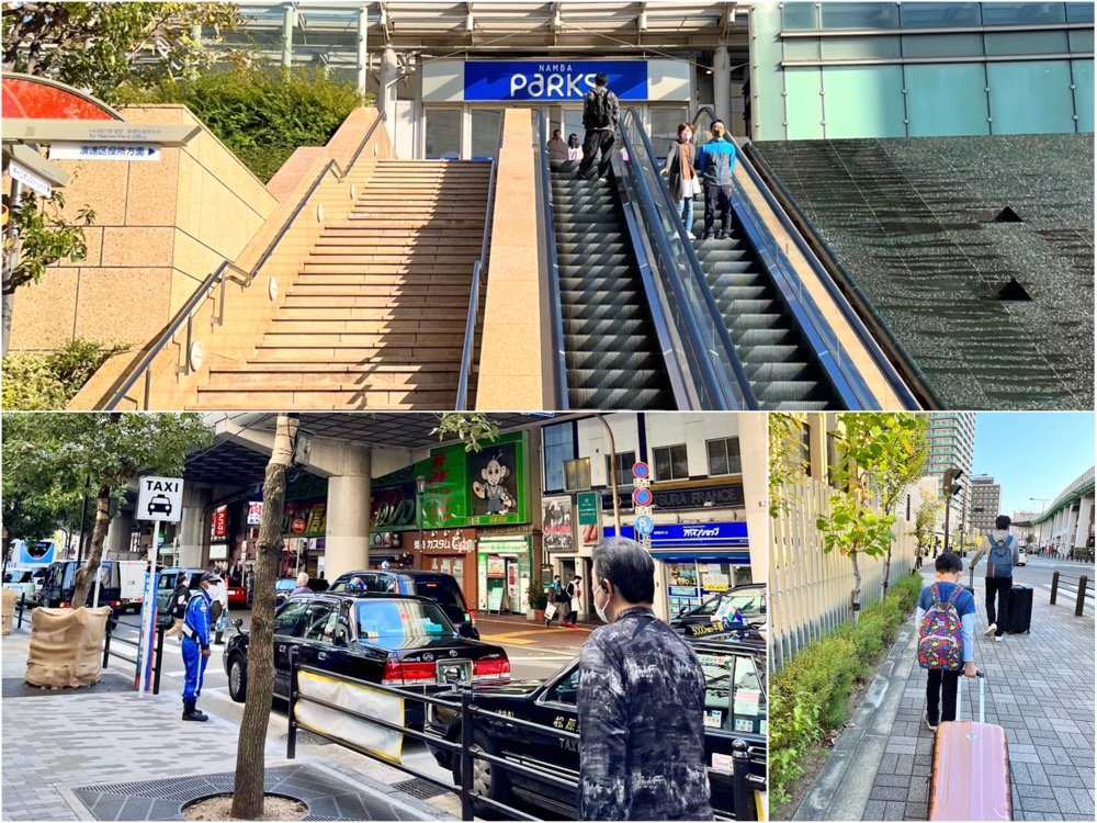 17 大阪市區交通 南海電鐵、JR Haruka、JR關西機場快速、利木津巴士搭乘資訊