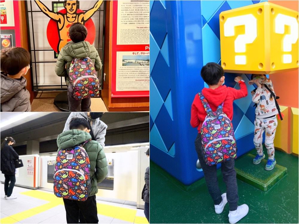 兒童背包推薦-英國HUGGER兒童背包,極輕耐重防潑水,旅行出遊超實用!還有可愛水壺與筆袋 - 第23張圖 兒童背包推薦-英國HUGGER兒童背包,極輕耐重防潑水,旅行出遊超實用!還有可愛水壺與筆袋