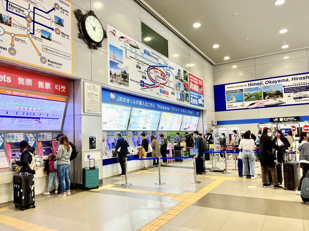 18 大阪市區交通 南海電鐵、JR Haruka、JR關西機場快速、利木津巴士搭乘資訊