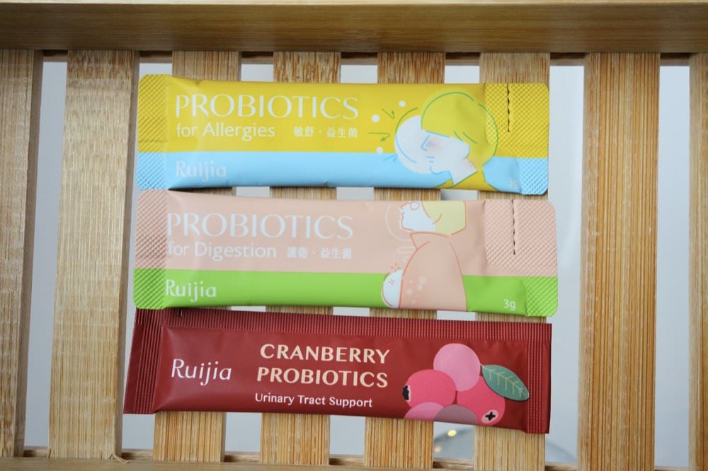 益生菌推薦｜Ruijia露奇亞孩童益生菌組-消化益生菌・優舒益生菌・蔓越莓益生菌，專利母乳培養菌株有感推薦！