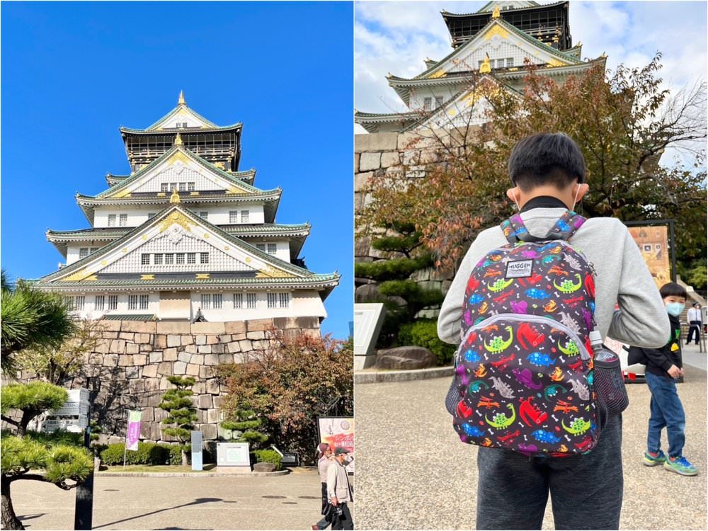 兒童背包推薦-英國HUGGER兒童背包,極輕耐重防潑水,旅行出遊超實用!還有可愛水壺與筆袋 - 第25張圖 兒童背包推薦-英國HUGGER兒童背包,極輕耐重防潑水,旅行出遊超實用!還有可愛水壺與筆袋