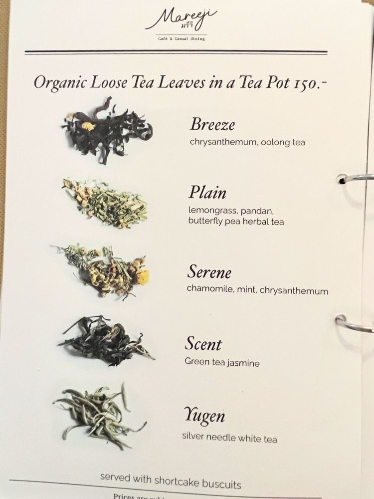 曼谷通羅美食｜網美咖啡廳Mareeji Cafe & Casual Dining！超夠味的泰式料理與質感好拍照室內空間(BTS Thong Lo)