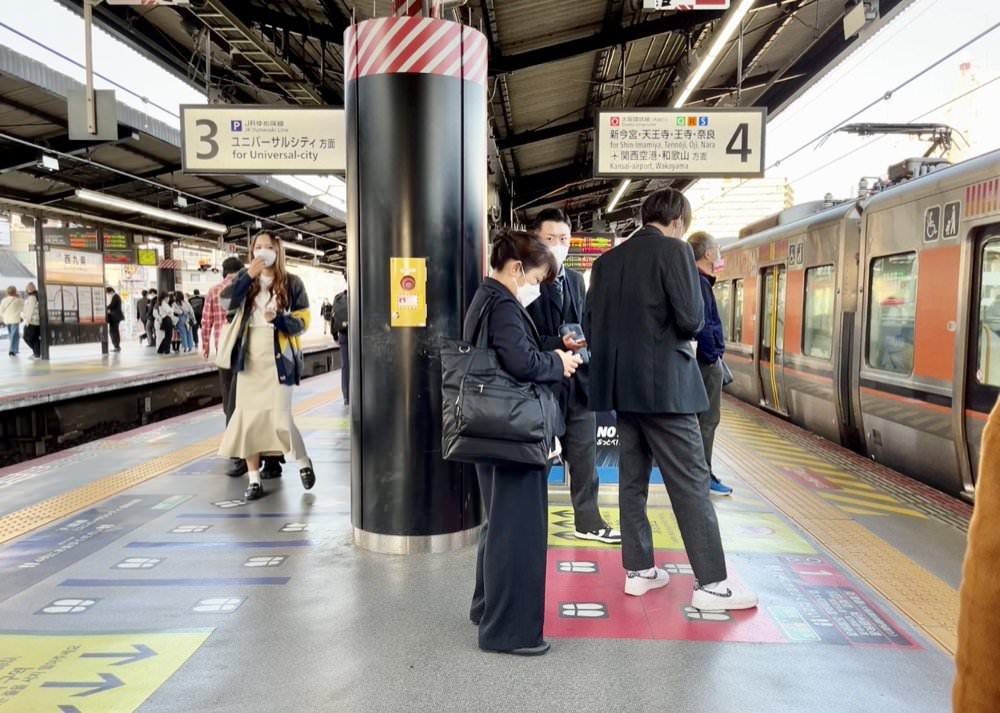 20 大阪市區交通 南海電鐵、JR Haruka、JR關西機場快速、利木津巴士搭乘資訊