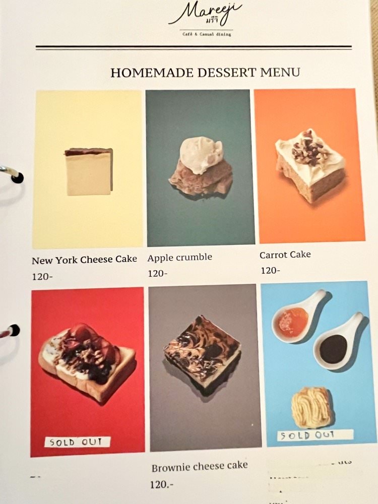 曼谷通羅美食｜網美咖啡廳Mareeji Cafe & Casual Dining！超夠味的泰式料理與質感好拍照室內空間(BTS Thong Lo)