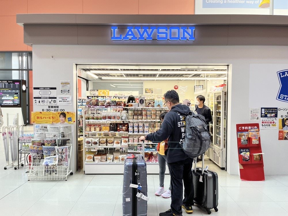 關西機場到大阪市區交通－4種方式快速搭乘！從關西機場到大阪市區（南海電鐵、JR實際搭乘分享）