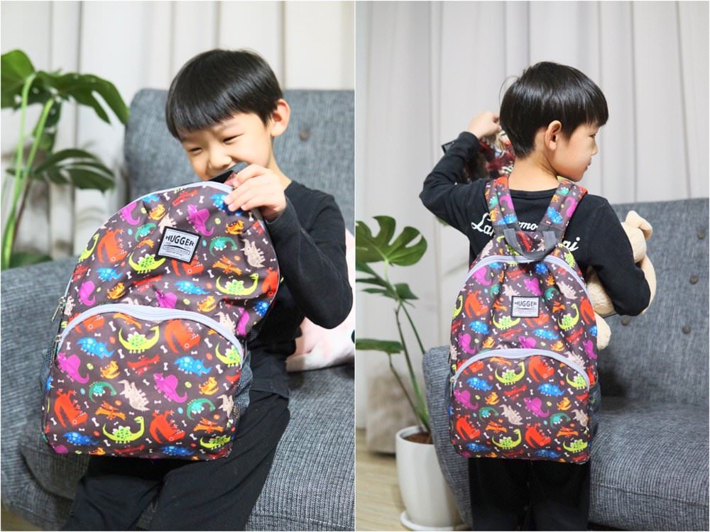 兒童背包推薦-英國HUGGER兒童背包,極輕耐重防潑水,旅行出遊超實用!還有可愛水壺與筆袋 - 第19張圖 兒童背包推薦-英國HUGGER兒童背包,極輕耐重防潑水,旅行出遊超實用!還有可愛水壺與筆袋