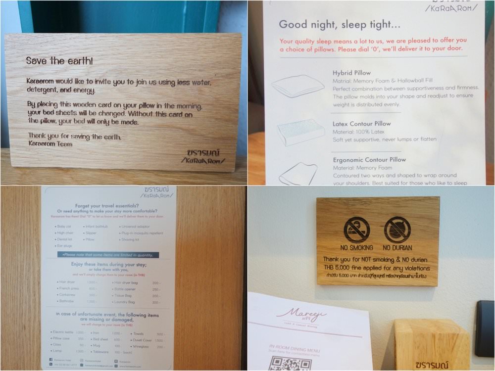 曼谷飯店推薦｜卡拉羅姆飯店KaRaARom Hotel文青設計質感平價飯店(近BTS通羅站)，附頂樓泳池.健身房.撞球檯.洗衣機！