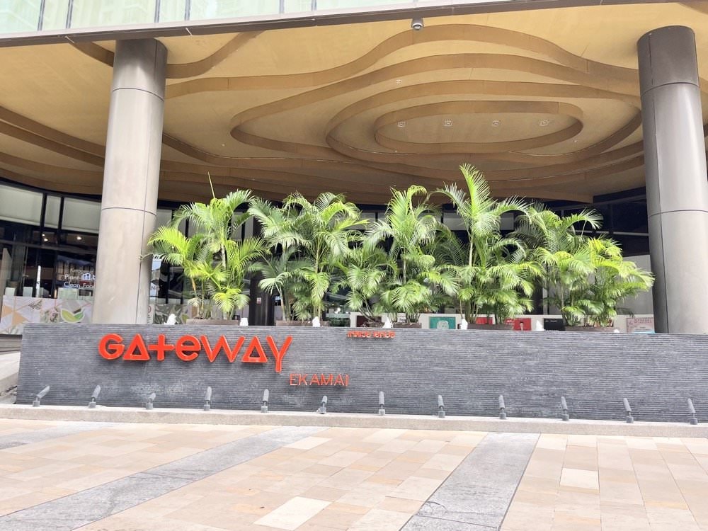 曼谷飯店推薦|Siamese Exclusive 42曼谷公寓式飯店,近BTS兩房一廳,有廚房、客廳、餐桌、洗衣機、小陽台,方便舒適像家一樣! - 第43張圖 曼谷飯店推薦|Siamese Exclusive 42曼谷公寓式飯店,近BTS兩房一廳,有廚房、客廳、餐桌、洗衣機、小陽台,方便舒適像家一樣!