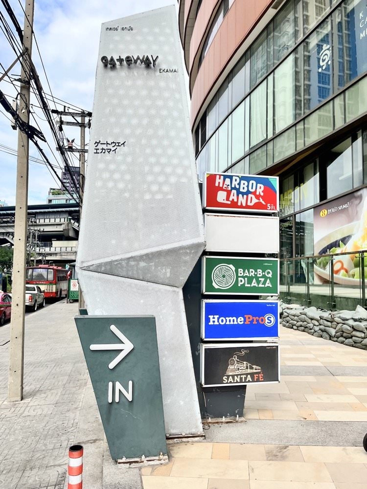 曼谷飯店推薦|Siamese Exclusive 42曼谷公寓式飯店,近BTS兩房一廳,有廚房、客廳、餐桌、洗衣機、小陽台,方便舒適像家一樣! - 第44張圖 曼谷飯店推薦|Siamese Exclusive 42曼谷公寓式飯店,近BTS兩房一廳,有廚房、客廳、餐桌、洗衣機、小陽台,方便舒適像家一樣!