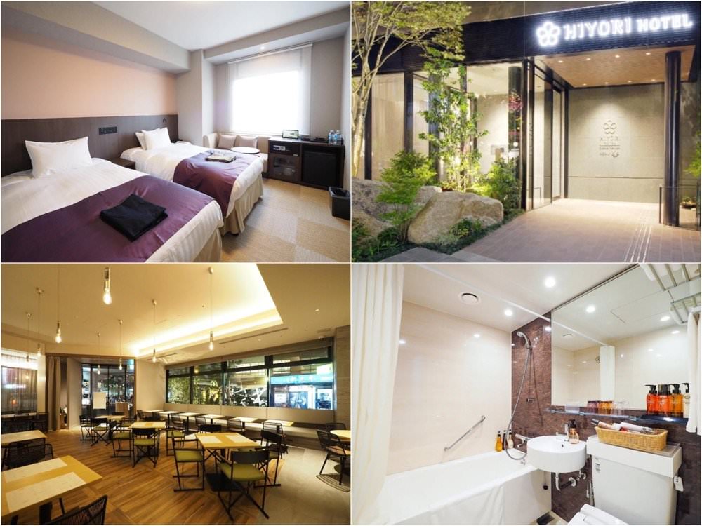 2024大阪飯店推薦｜22間大阪高評價住宿－心齋橋、難波、梅田大阪，新開幕高CP值公寓飯店清單，搭車逛街美食都方便！