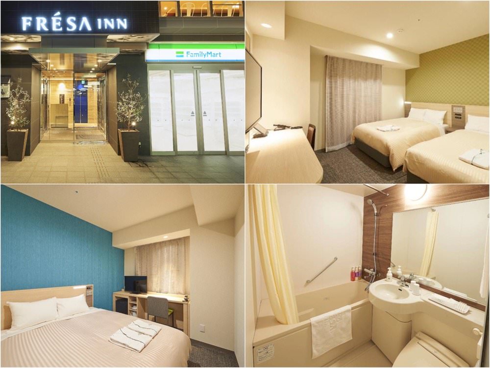 2024大阪飯店推薦｜22間大阪高評價住宿－心齋橋、難波、梅田大阪，新開幕高CP值公寓飯店清單，搭車逛街美食都方便！