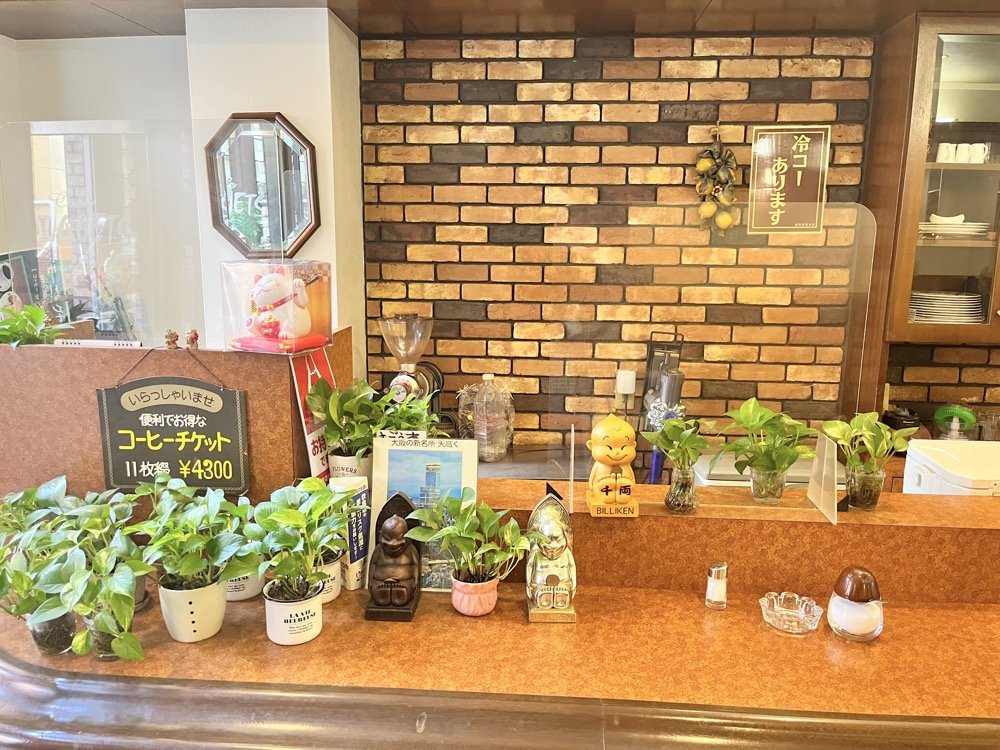 大阪喫茶店推薦｜通天閣珈琲専科 フーケ。經典早餐、下午茶咖啡廳美食推薦