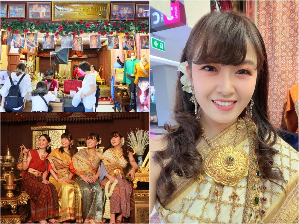 曼谷【泰服租借拍攝】Thai Style Studio｜傳統服飾變身泰劇人物！MBK Center室內攝影棚