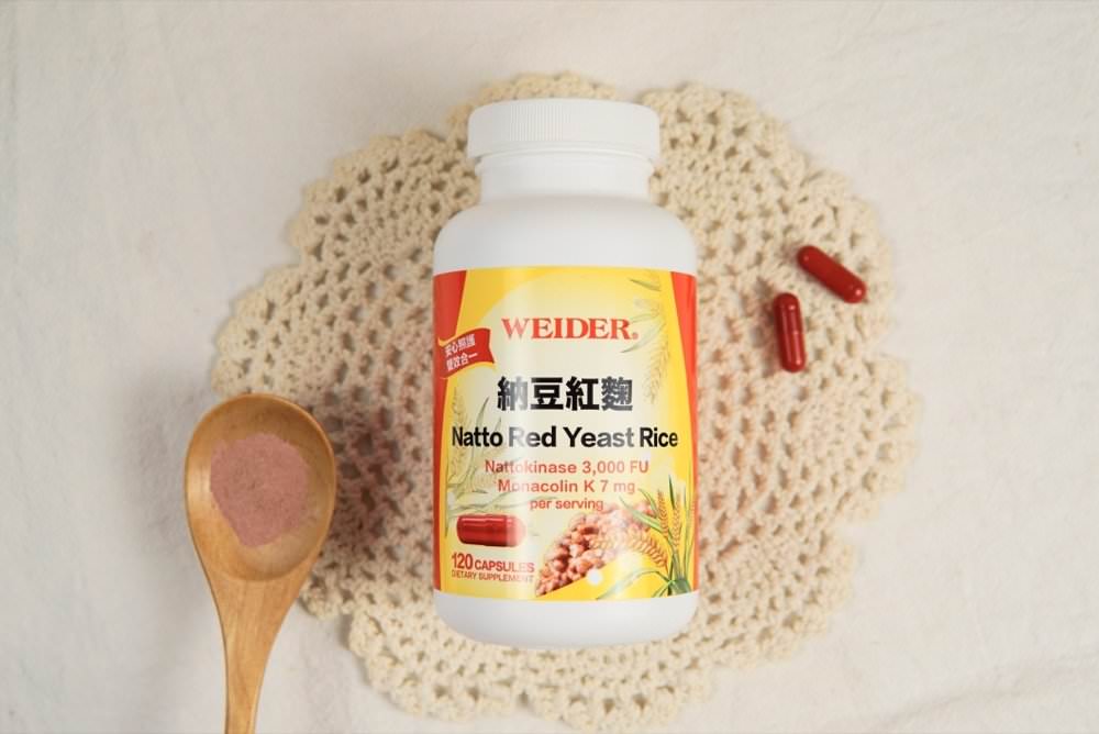 WEIDER威德納豆紅麴-中年族群必備!清醇雙效循環配方,啟動順暢力,打造精彩人生 - 第11張圖 WEIDER威德納豆紅麴-中年族群必備!清醇雙效循環配方,啟動順暢力,打造精彩人生
